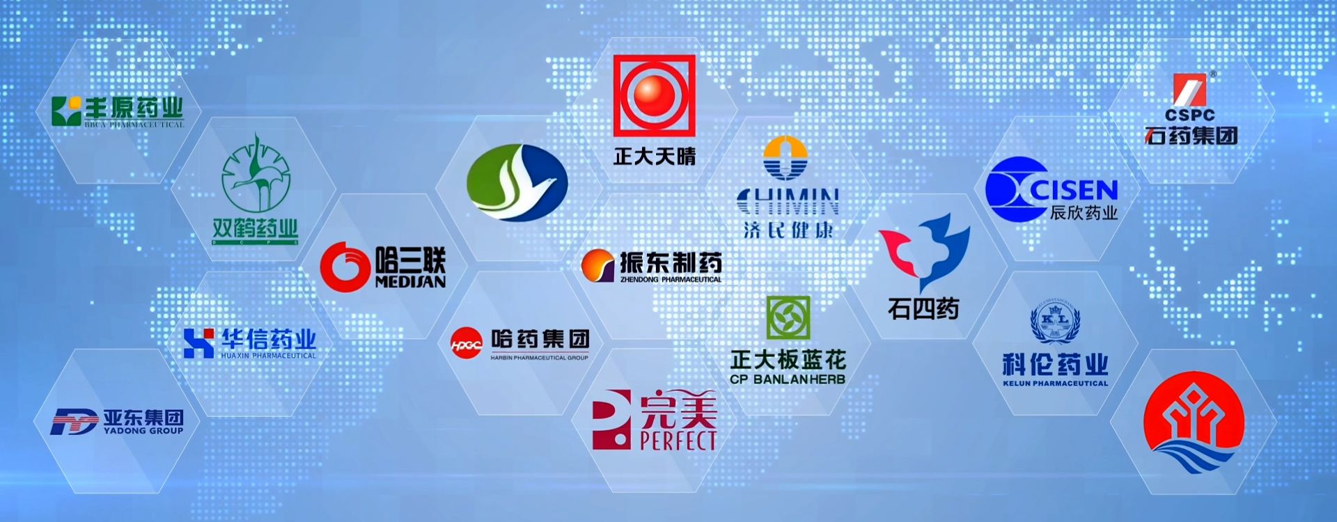 bifa必发司